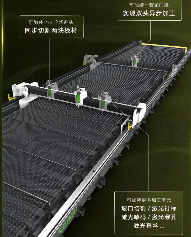 微信截圖_20231010135019.png