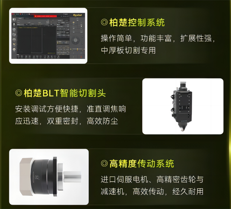 微信截圖_20231010134859.png