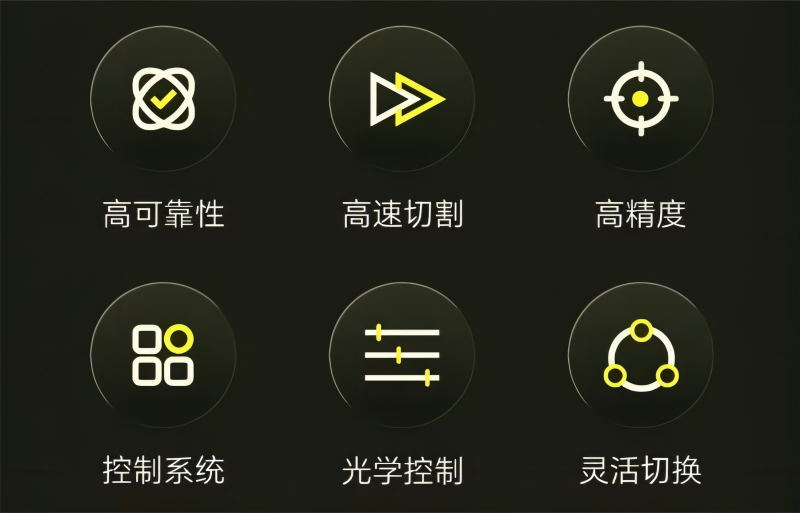 微信截圖_20231222095629.png