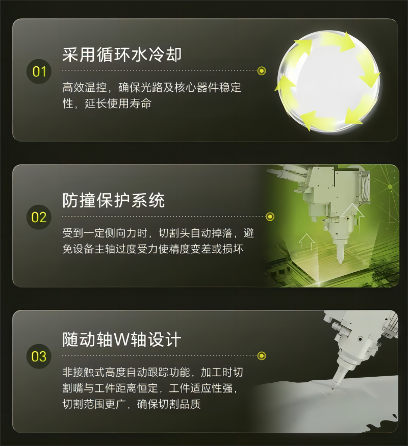 微信截圖_20231222095639.png