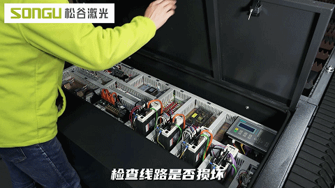 檢查電路.gif