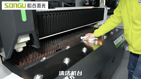 清潔機(jī)臺(tái).gif