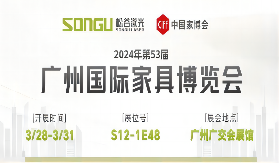 微信截圖_20240319105010.png