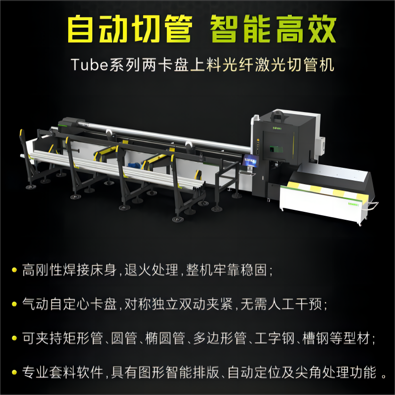 微信截圖_20240325114822.png