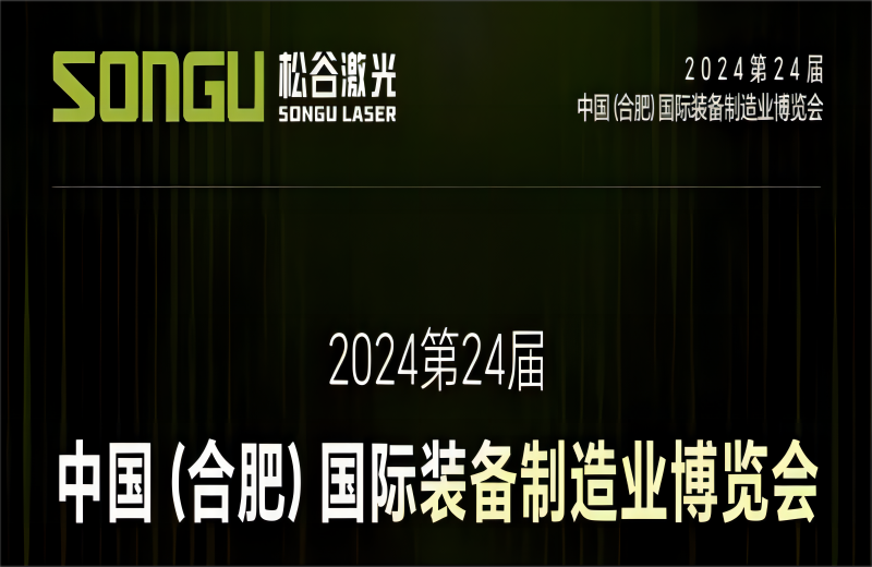 微信截圖_20240325114635.png