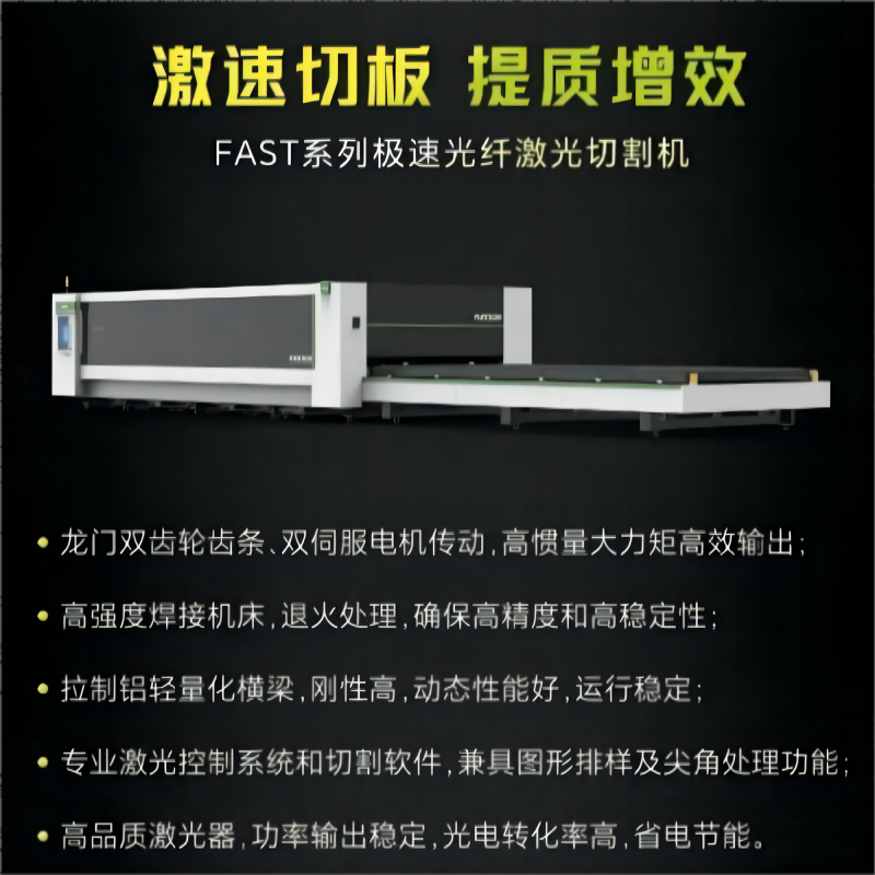 微信截圖_20240325134211.png