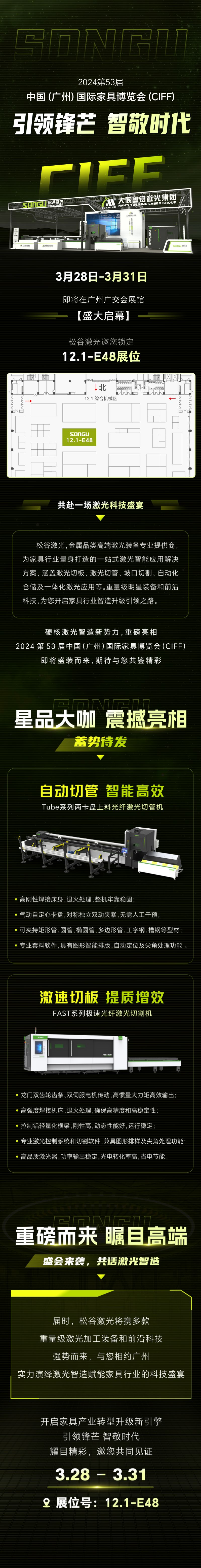 WPS拼圖0.png
