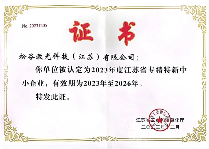 圖片 2.png
