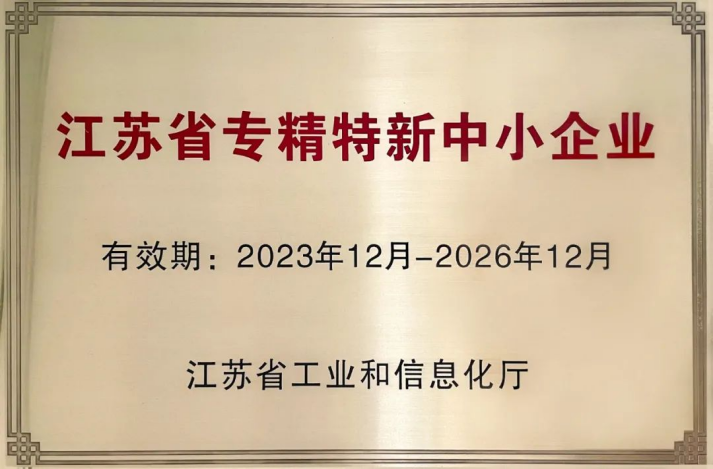 圖片 1.png