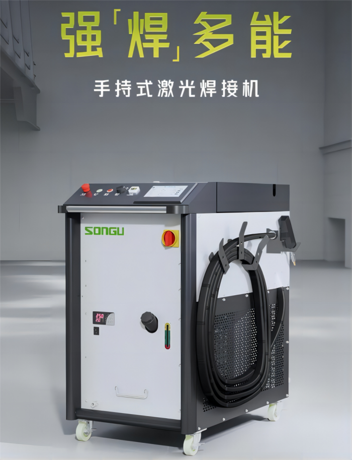 微信截圖_20240604141647.png