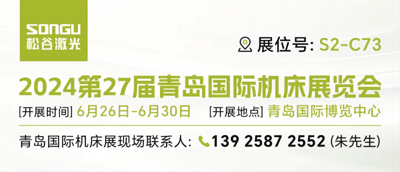 圖片 2.png